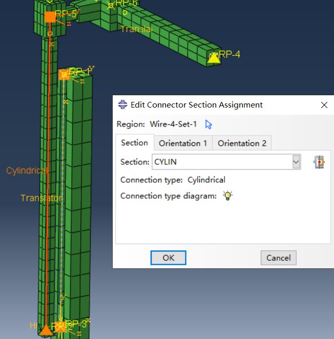 abaqus许可证文件名是什么